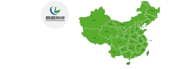 大香蕉黄色片渗滤液提标改造