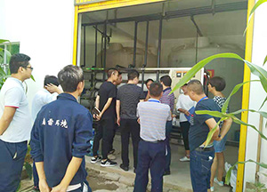 大香蕉黄色片渗滤液运营管理