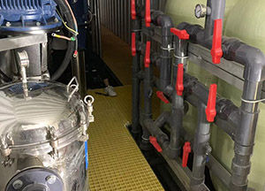 大香蕉黄色片渗滤液提标改造